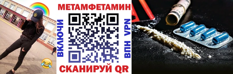 сайты даркнета Telegram  Саяногорск  Амфетамин 98%  omg как войти 