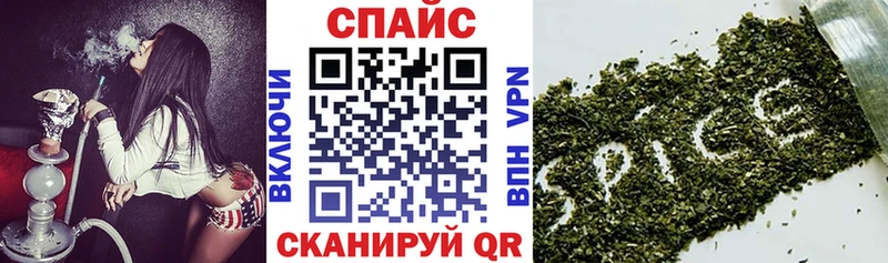где купить наркоту  Саяногорск  Бутират жидкий экстази 