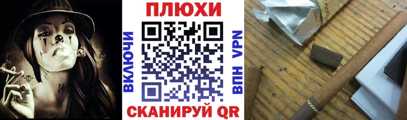 OMG сайт  Саяногорск  Гашиш Изолятор 