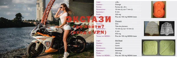МДПВ Арсеньев