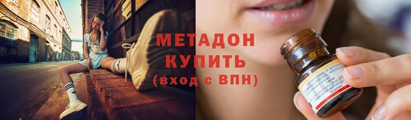 МДПВ Арсеньев