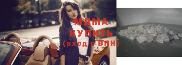 МДПВ Арсеньев
