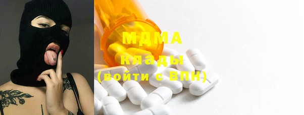 МДПВ Арсеньев