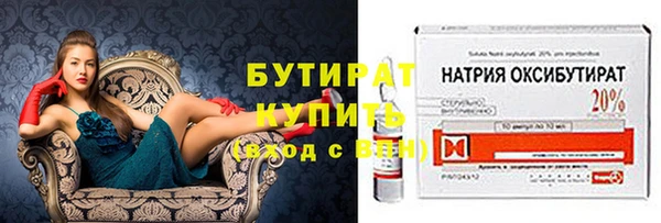 МДПВ Арсеньев