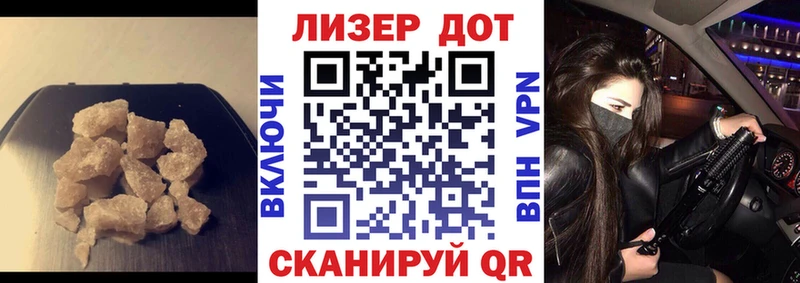 блэк спрут онион  Саяногорск  ЛСД экстази кислота  купить наркоту 