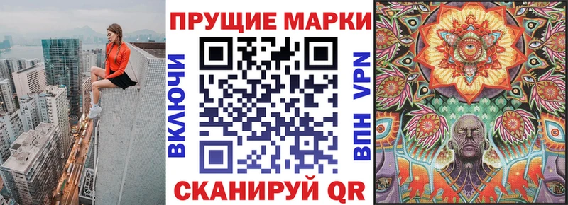даркнет сайт  Саяногорск  Марки NBOMe 1500мкг 